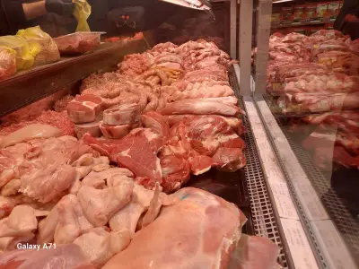 Цар Месар Борса за месо