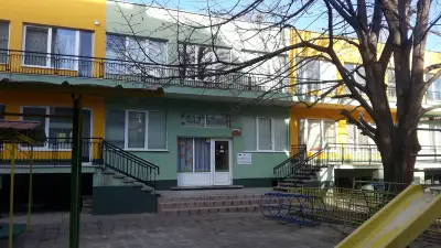 Детска градина "Иглика"