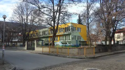 Детска градина "Иглика"