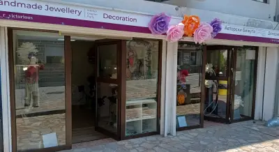 Vaira studio