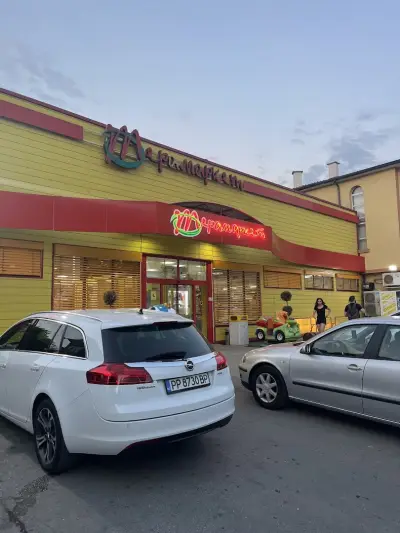 Терамаркет