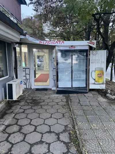 Ресторант Рибката