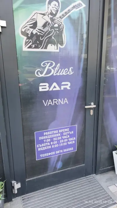 Blues Bar