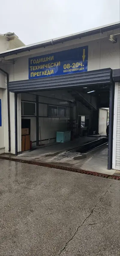 Автомивка Моториста