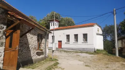 Къща за гости "Бъдеще сега"
