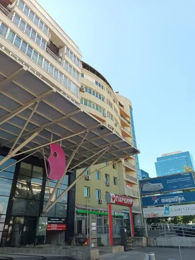 Банка ДСК