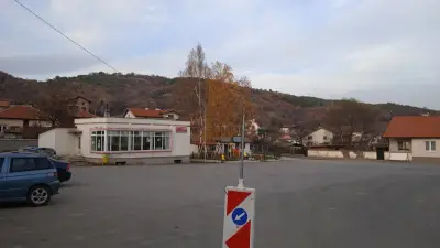 Пивница