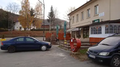 Пивница