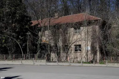 Старата Минерална Баня на Банкя
