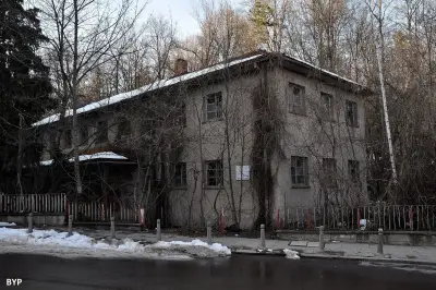 Старата Минерална Баня на Банкя
