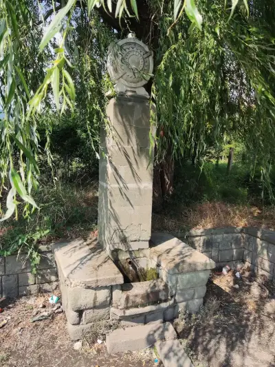 Бялата чешма