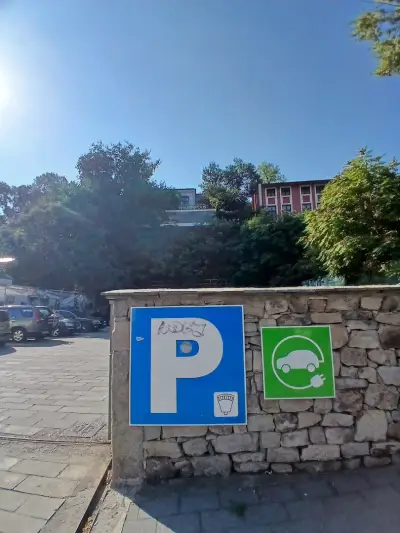 Платен Паркинг