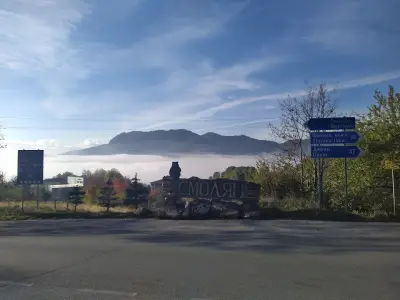 Табелата с мечето