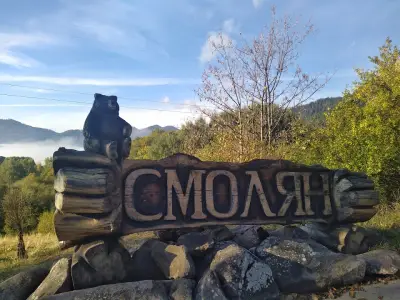 Табелата с мечето