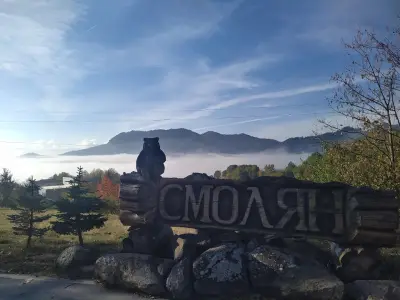 Табелата с мечето