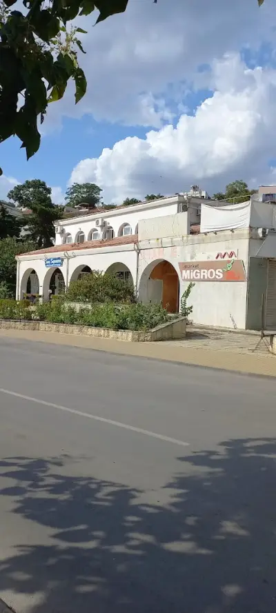Балчик Център