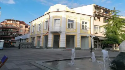Water Fountain
