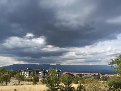 Bansko Panoramic Viewpoint