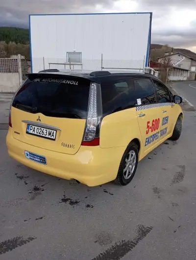 Експрес такси
