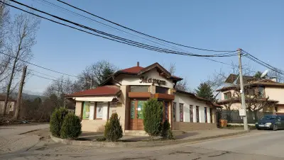Маркет