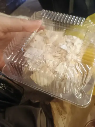 Шатрата