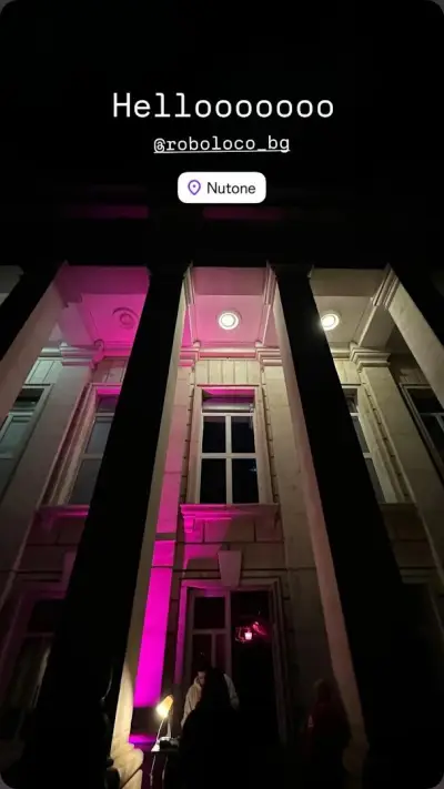 Nutone