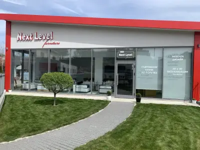 Next Level furniture/Хриси 2 ЕООД