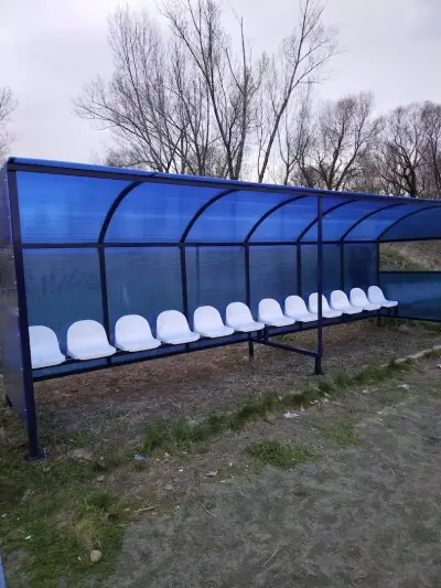 Стадион Казичене