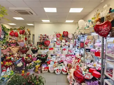 Цветарски магазин Теди