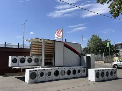 Уреди за дома При Ицо