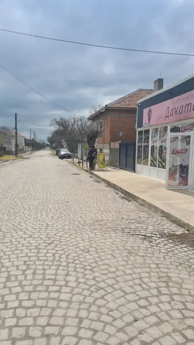 Магазин "при Даката"