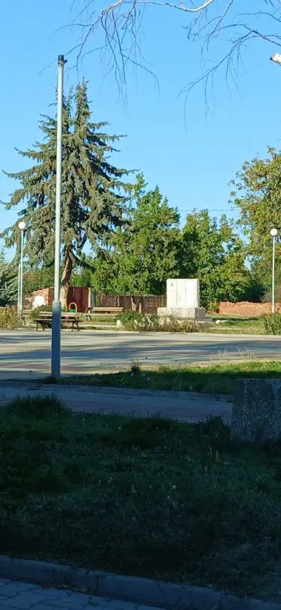 Кметство Черна гора