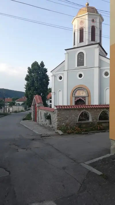 Храм „Рождество на Пресвета Богородица“