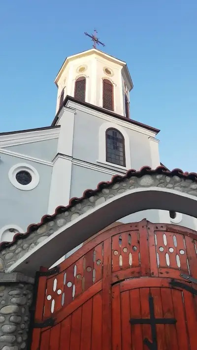 Храм „Рождество на Пресвета Богородица“