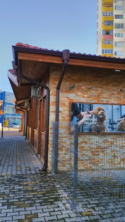 Автомивка на самообслужване