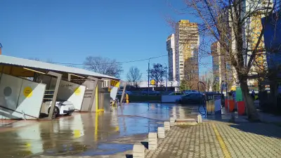 Автомивка на самообслужване