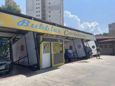 Автомивка на самообслужване
