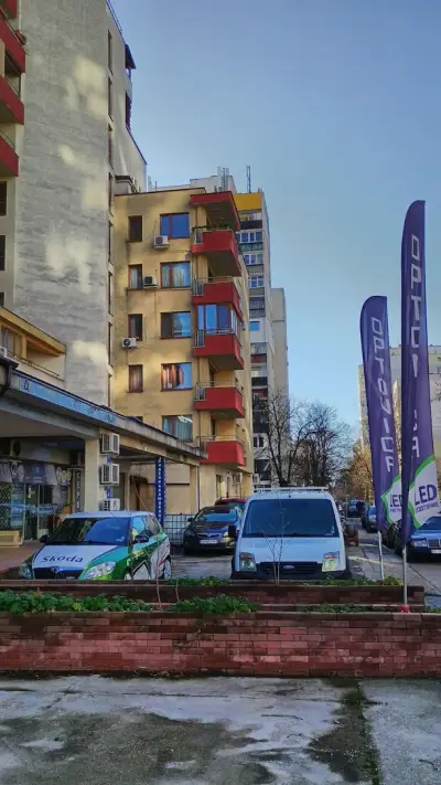 Автомивка на самообслужване