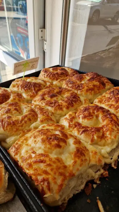 Баничарница Джемос