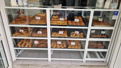 Баничарница Джемос