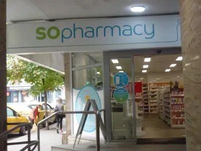 SOpharmacy Бургас Център