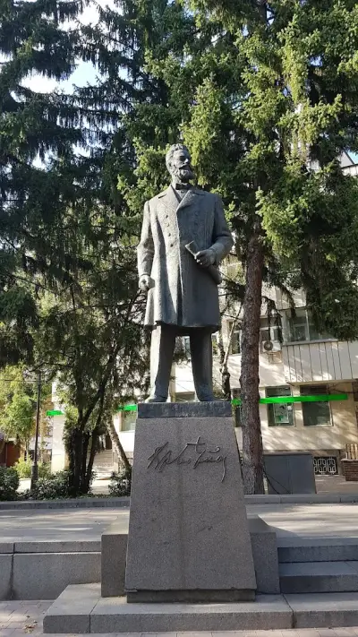 Паметник на Христо Ботев