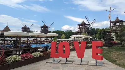 Hydropark at the Windmills Hotel