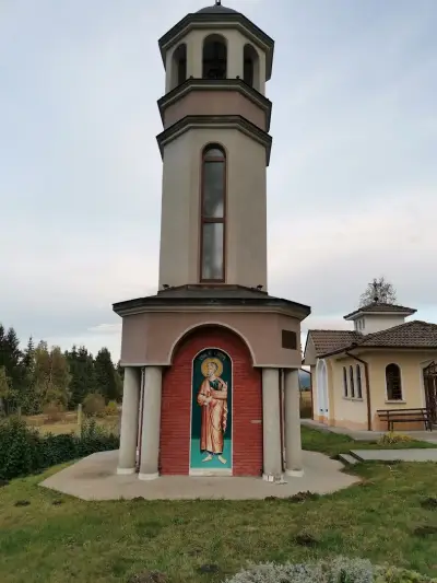 Параклис „Св. Андрей Първозвани“