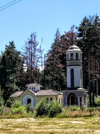 Параклис „Св. Андрей Първозвани“