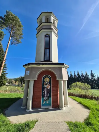 Параклис „Св. Андрей Първозвани“