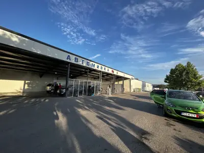 АВТОМИВКА''ЕР ЕС''