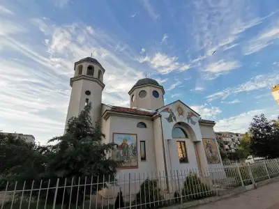 Храм "Свети Мина"