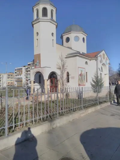 Храм "Свети Мина"