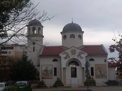 Храм "Свети Мина"